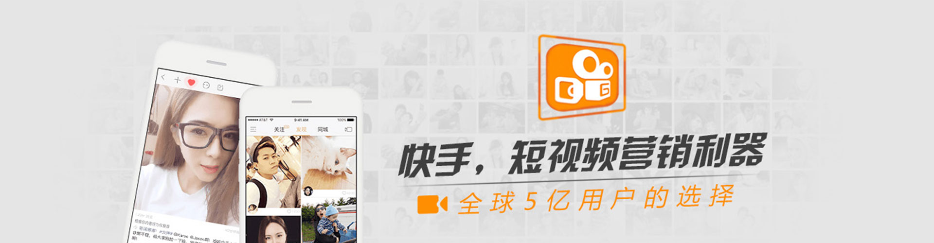宁县百度竞价开户