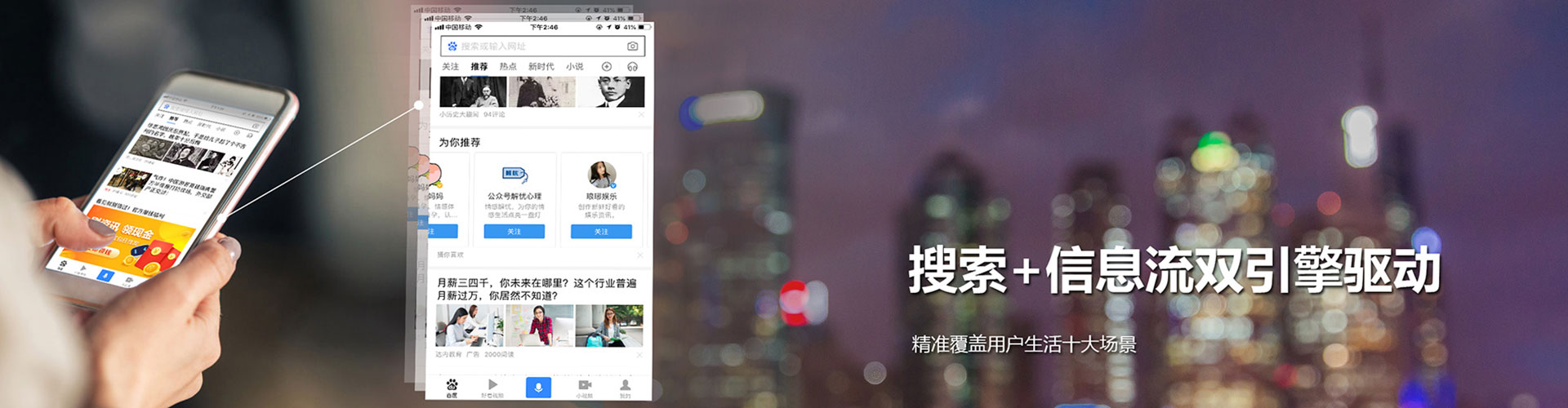 宁县竞价排名