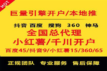 充值高返点的秘密武器：成功案例揭秘