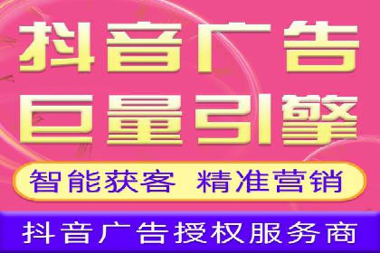 百度竞价广告如何精准投放？看这五个案例